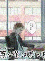 厨房之外 综艺海报
